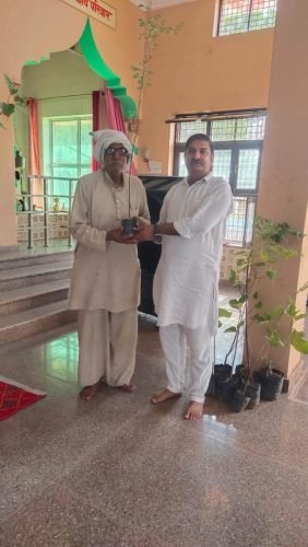 WhatsApp Image 2024-11-08 at 13.46.42_c9ae1a64