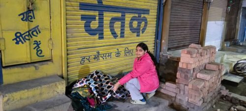 WhatsApp-Image-2026-01-19-at-6.01.47-PM-2